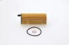 BOSCH F026407123 Oil Filter