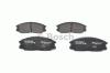 BOSCH 0986424729 Brake Pad Set, disc brake