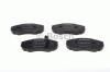 BOSCH 0986494048 Brake Pad Set, disc brake