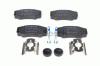 BOSCH 0986494049 Brake Pad Set, disc brake