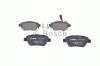 BOSCH 0986494070 Brake Pad Set, disc brake