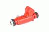 BOSCH 0280156109 Injector