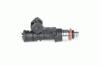 BOSCH 0280158207 Injector