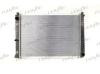 FRIGAIR 0111.3002 (01113002) Radiator, engine cooling