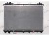FRIGAIR 0114.3045 (01143045) Radiator, engine cooling