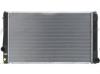FRIGAIR 0115.3165 (01153165) Radiator, engine cooling
