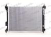 FRIGAIR 0128.3130 (01283130) Radiator, engine cooling