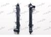 FRIGAIR 0128.3130 (01283130) Radiator, engine cooling