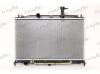 FRIGAIR 0128.3133 (01283133) Radiator, engine cooling