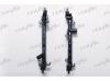 FRIGAIR 0131.3033 (01313033) Radiator, engine cooling