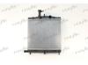 FRIGAIR 0133.3064 (01333064) Radiator, engine cooling