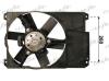 FRIGAIR 0504.1195 (05041195) Fan, radiator