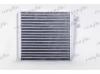 FRIGAIR 0611.3023 (06113023) Heat Exchanger, interior heating
