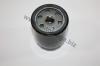 AUTOMEGA 30107510529 Oil Filter