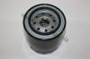 AUTOMEGA 30501160166 Oil Filter