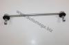 AUTOMEGA 305087074 Rod/Strut, stabiliser