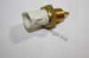AUTOMEGA 30607030036 Oil Pressure Switch