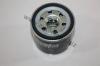 AUTOMEGA 30820002570642 Oil Filter