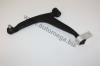 AUTOMEGA 3135200Q5 Track Control Arm