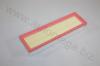 AUTOMEGA 3016540694066R Air Filter