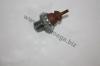 AUTOMEGA 30100270970 Oil Pressure Switch