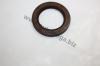 AUTOMEGA 30103500608 Shaft Seal, crankshaft