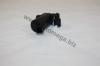 AUTOMEGA 30103550124 Water Pump, window cleaning