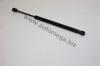 AUTOMEGA 30104950030 Gas Spring, boot-/cargo area