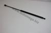 AUTOMEGA 30106840275 Gas Spring, boot-/cargo area