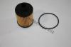 AUTOMEGA 30107240214 Oil Filter