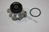 AUTOMEGA 30121001106F Water Pump