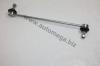 AUTOMEGA 305087064 Rod/Strut, stabiliser