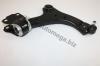 AUTOMEGA 30105070181 Track Control Arm