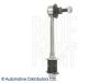 BLUE PRINT ADN18559 Rod/Strut, stabiliser