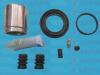 AUTOFREN SEINSA D41860C Repair Kit, brake caliper