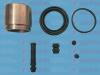 AUTOFREN SEINSA D42140C Repair Kit, brake caliper