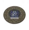 DT 2.30222 (230222) Clutch Disc