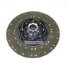 DT 2.30299 (230299) Clutch Disc