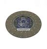 DT 6.40102 (640102) Clutch Disc