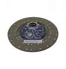 DT 6.40102 (640102) Clutch Disc
