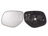 ALKAR 6431866 Mirror Glass, outside mirror