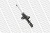 MONROE C2513 Shock Absorber
