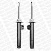 MONROE D0038 Shock Absorber
