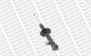 MONROE E1277 Shock Absorber