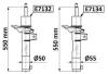 MONROE E7132 Shock Absorber
