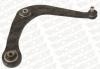 MONROE L28547 Track Control Arm