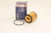 KLAXCAR FRANCE FH061z (FH061Z) Oil Filter