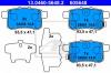 ATE 13.0460-5648.2 (13046056482) Brake Pad Set, disc brake