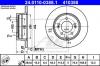 ATE 24.0110-0388.1 (24011003881) Brake Disc