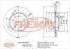 FREMAX BD-5193 (BD5193) Brake Disc